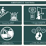 Nestay Inn Tokyo Senju