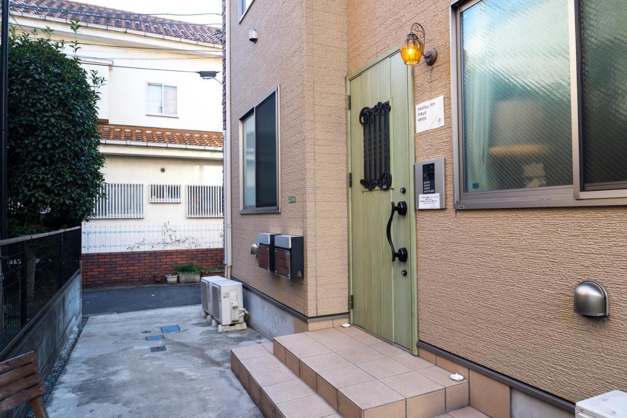 Nestay Senju Pensionat Tokyo prefektur