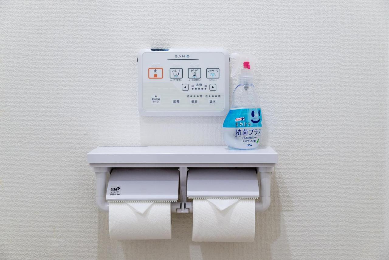 Nestay Senju Tokyo prefektur