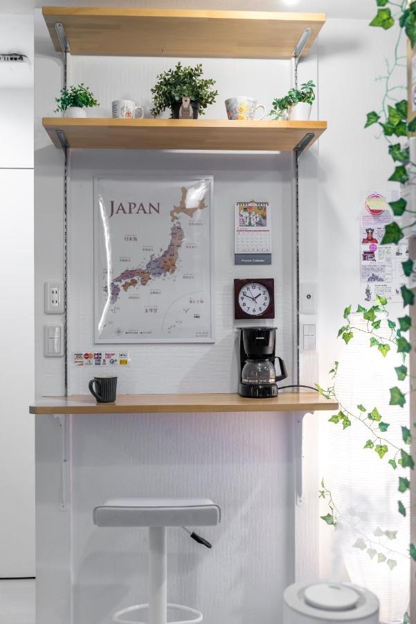Nestay Senju Pensionat Tokyo prefektur