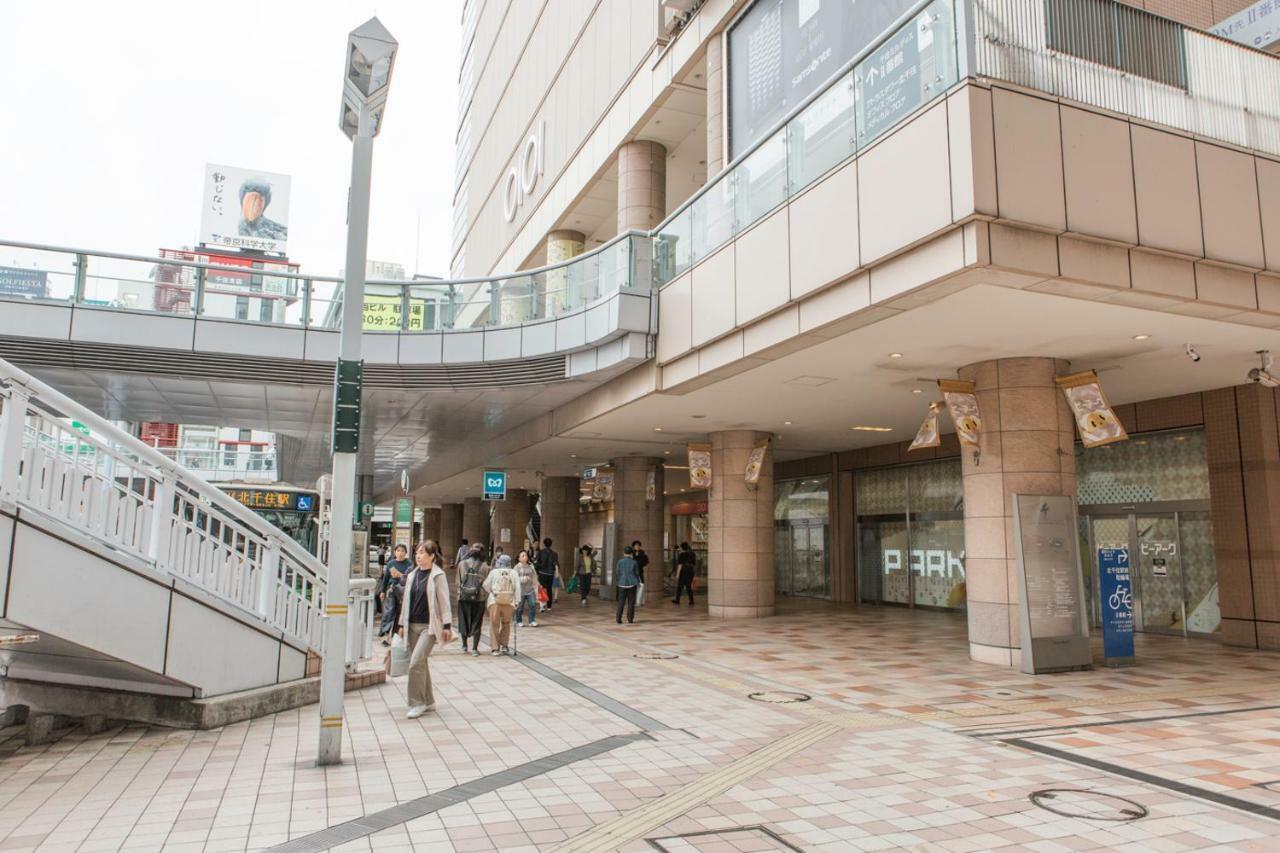 Nestay Senju Pensionat Tokyo prefektur