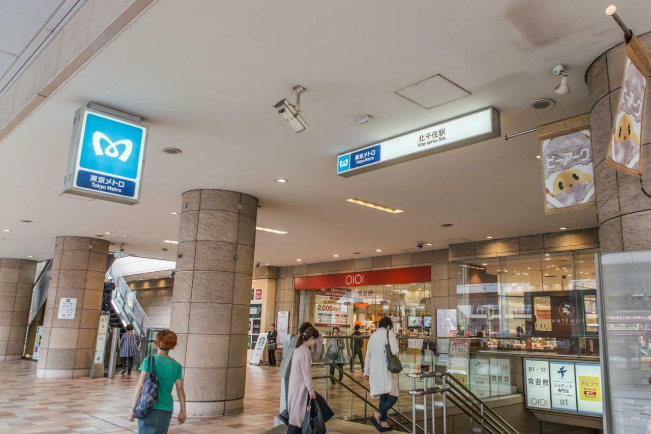 Nestay Senju * Tokyo prefektur