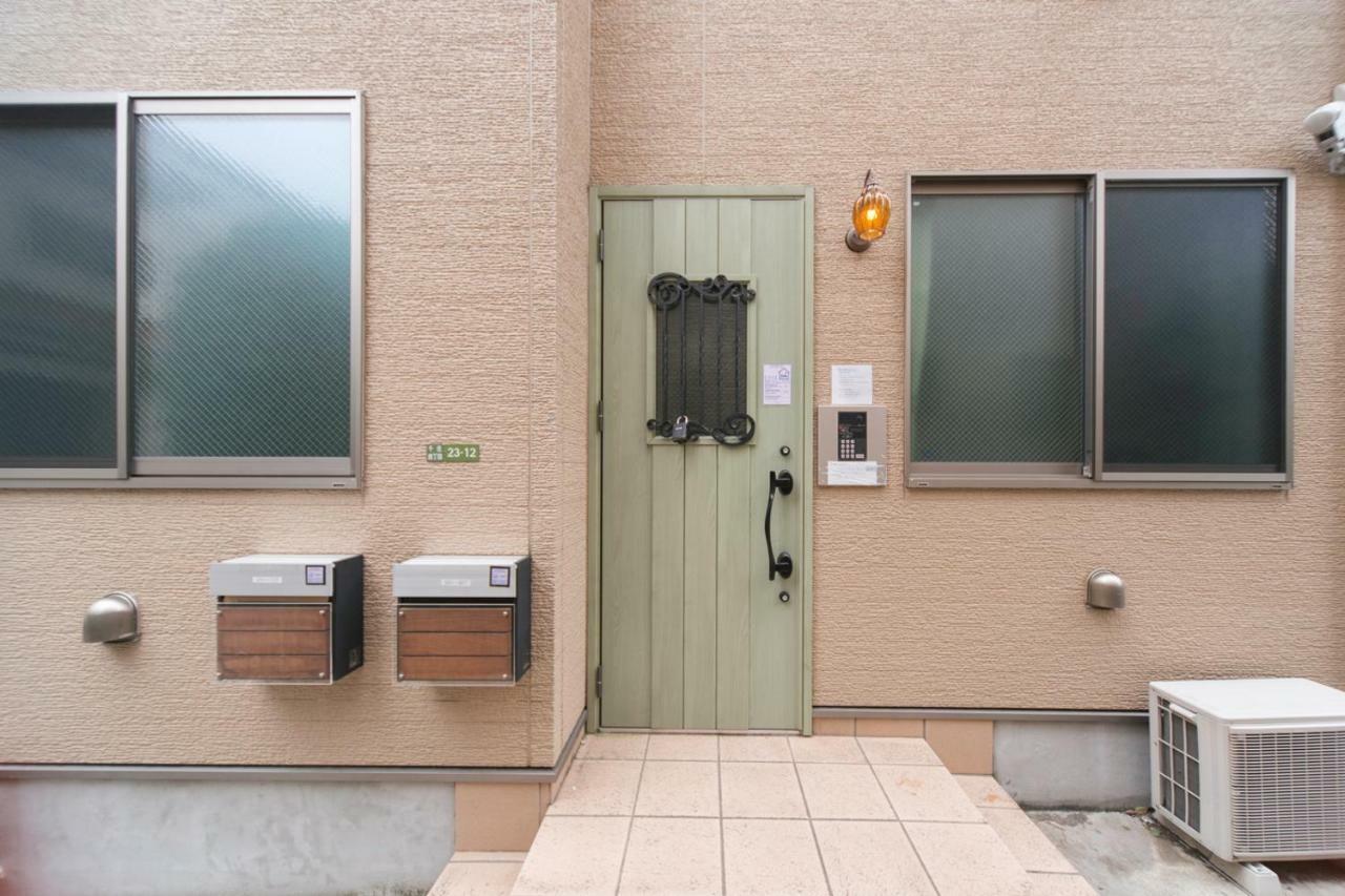 Nestay Senju Tokyo prefektur